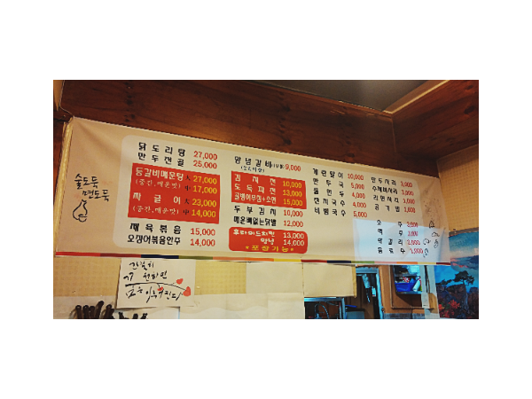 1704022115_L3.png