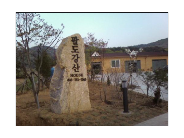 1704022363_L1.png