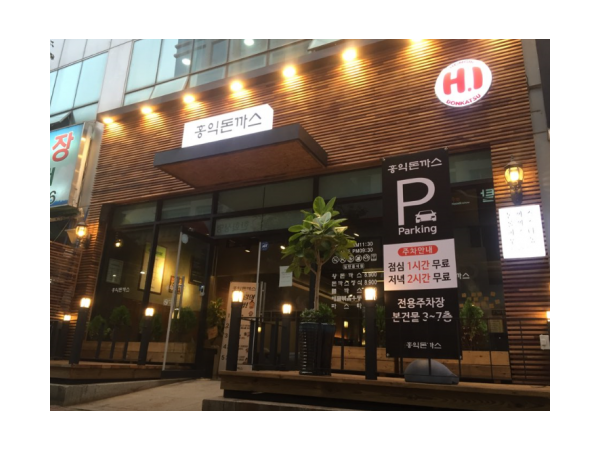 1704022382_L1.png
