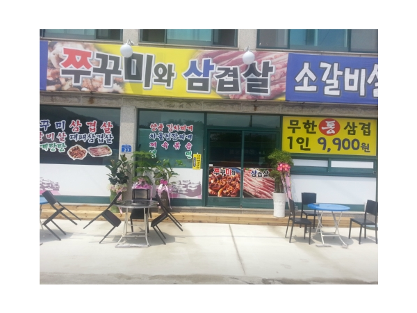 1704022392_L1.png