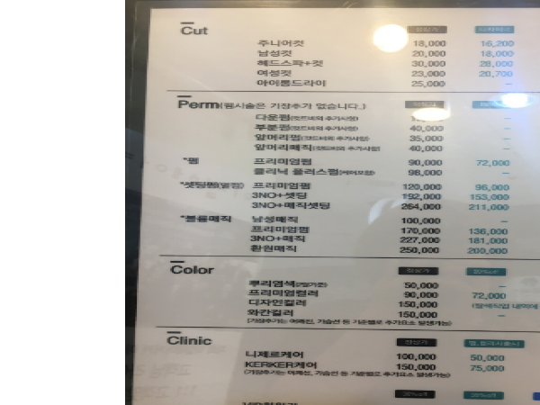1704022415_L1.png