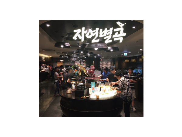 1704022468_L1.png