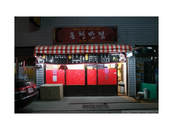 1704022493_L1.png