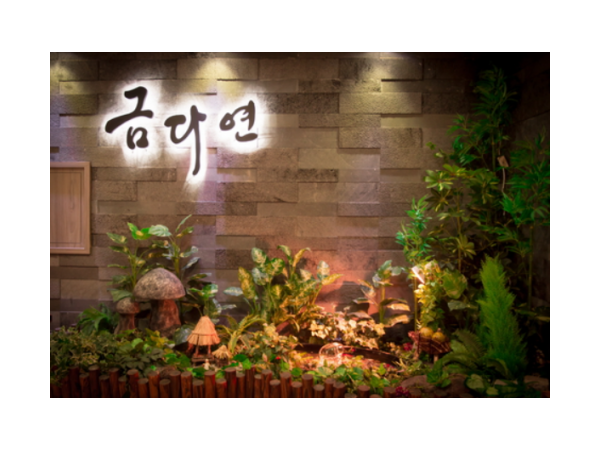 1704022497_L1.png