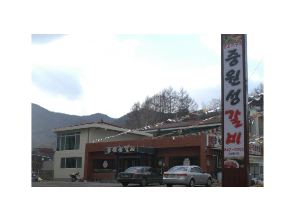 1704030006_L1.png