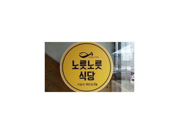 1704030020_L1.jpg