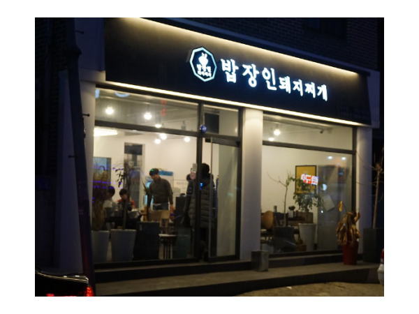 1704030021_L1.png