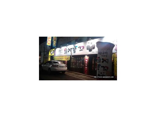 1704030030_L1.jpg