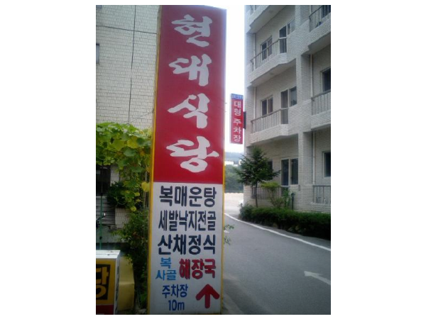 1704030078_L1.png