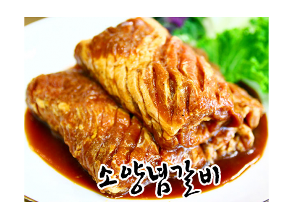 1704030095_L1.png