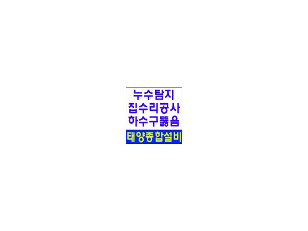 1704030360_L1.jpg