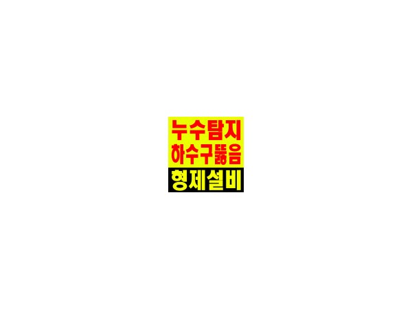 1704030363_L1.jpg