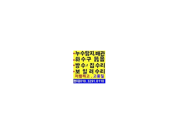 1704030378_L1.png