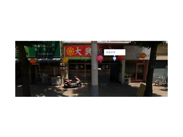 1704030443_L3.jpg