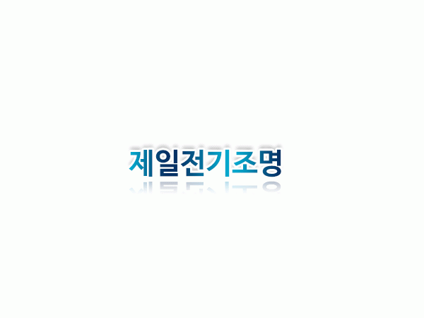 1704030475_L1.gif