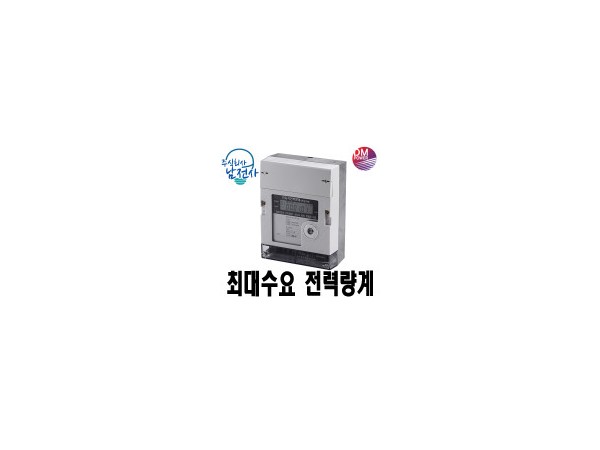1704030520_L1.jpg
