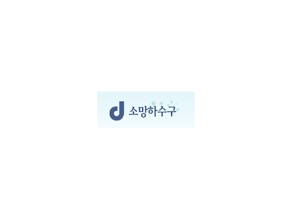 1704030611_L1.jpg