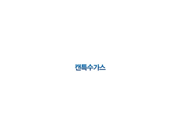 1704030652_L1.jpg