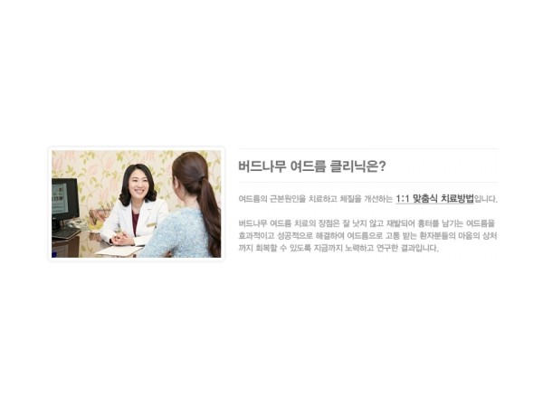 1704030671_L1.jpg