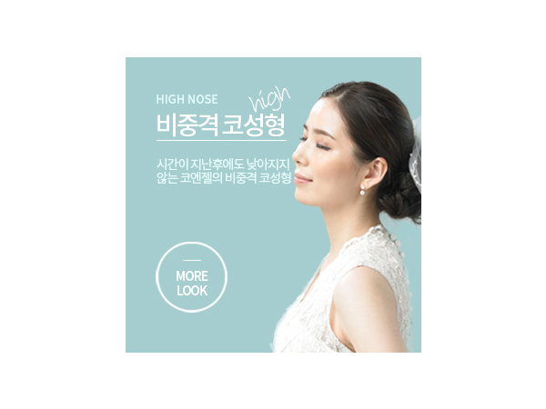 1704030712_L1.png