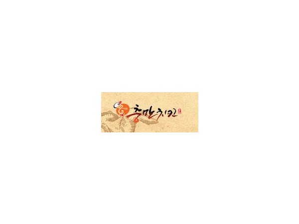 1704030747_L1.jpg