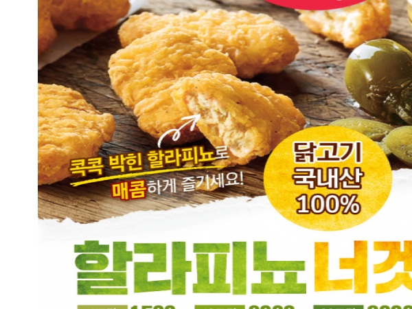 1704030765_L1.png