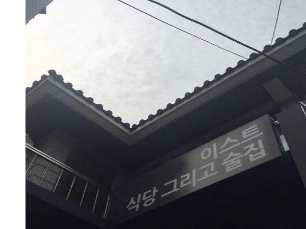 1704030774_L1.jpg