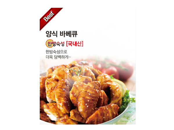 1704030828_L1.png