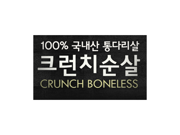 1704030843_L1.png