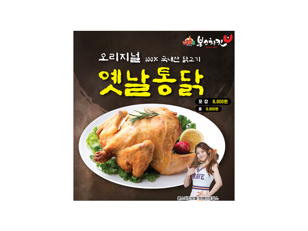 1704030859_L1.png