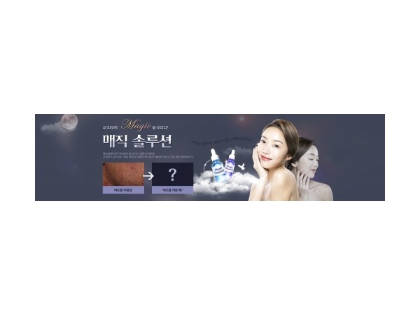 1704030865_L1.jpg