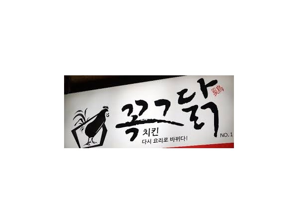 1704030871_L1.jpg