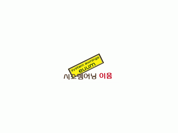 1704030872_L1.gif