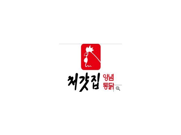 1704030883_L1.jpg