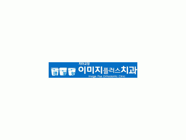 1704030989_L1.gif