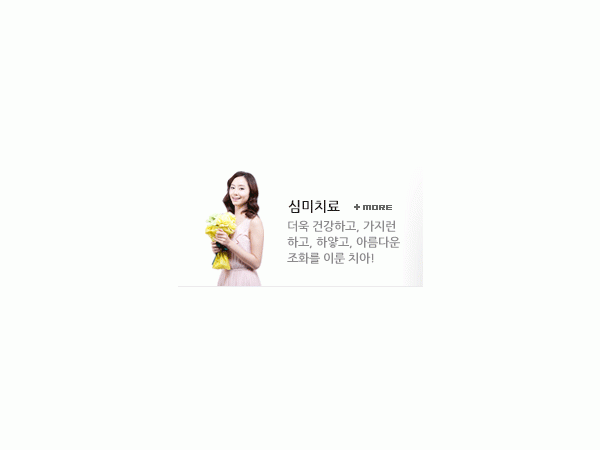 1704031004_L1.gif