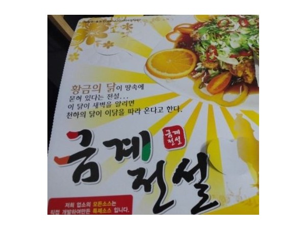 1704031010_L1.jpg