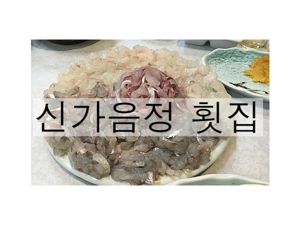 1704031111_L1.png