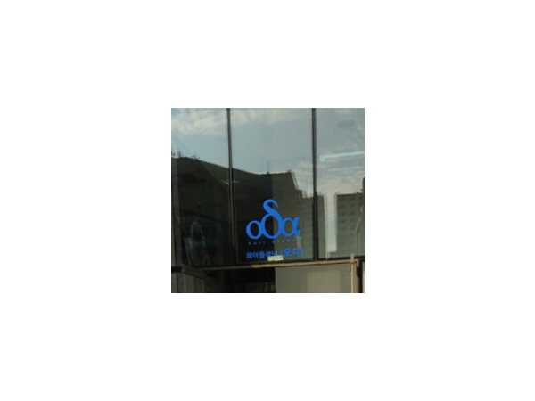 1704031119_L1.png