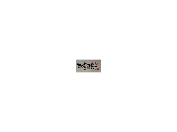 1704031122_L1.png