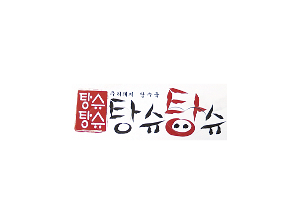 1704031153_L1.png