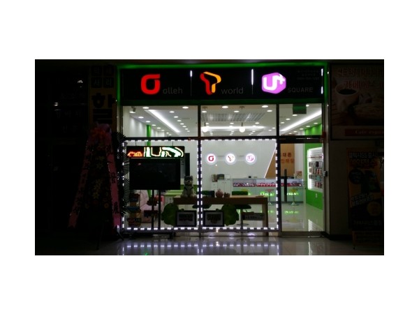 1704031165_L1.jpg