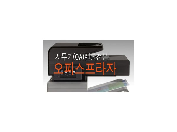 1704031193_L1.jpg