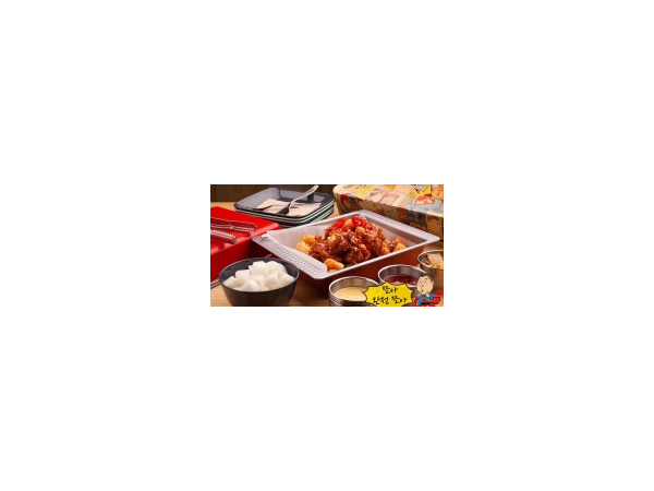 1704031244_L1.png