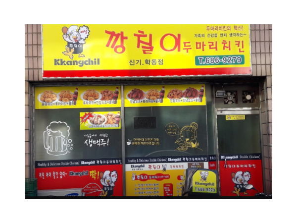 1704031360_L1.png