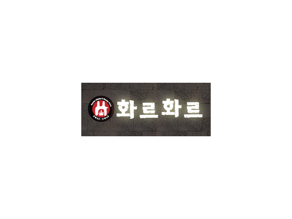 1704031363_L1.png