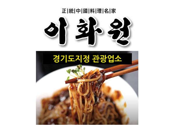 1704031379_L1.png
