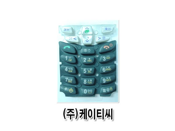 1704031406_L1.jpg