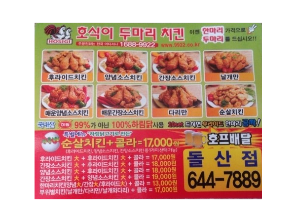 1704031416_L1.png