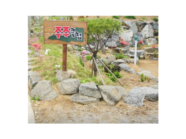 1704031425_L1.png